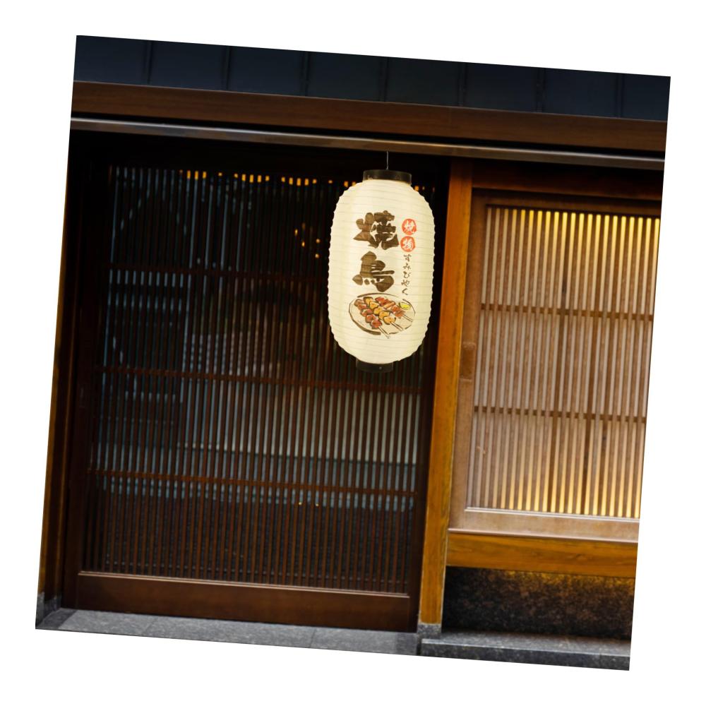 Entdecken Sie die Magie Japans mit unserer handgefertigten Papierlaterne – Perfekte Dekoration für Ihre Ramen-Bar und orientalische Küche! Japanische Tradition trifft auf stilvolles Design