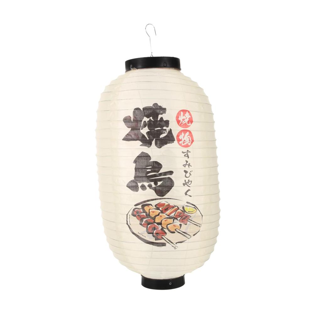 Entdecken Sie die Magie Japans mit unserer handgefertigten Papierlaterne – Perfekte Dekoration für Ihre Ramen-Bar und orientalische Küche! Japanische Tradition trifft auf stilvolles Design