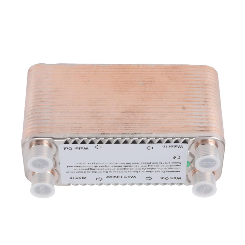 Edelstahl Gegenstromkühler mit NPT1/2-Gewinde | Abkühlgitter für Warmwasserbereitung | Hocheffizienter 40-Platten-Wärmetauscher