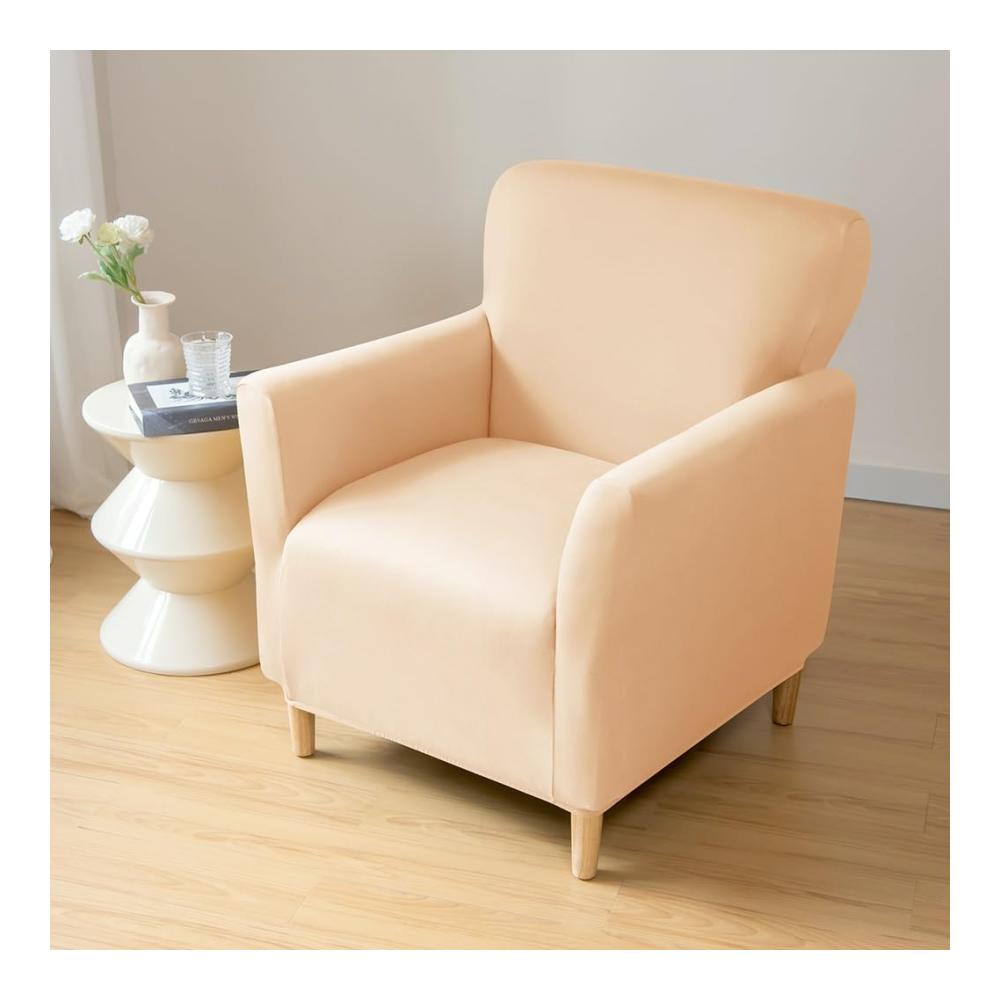 Premium Jacquard Sesselüberwurf - Schonbezug für Clubsessel | Elastischer Sofabezug für Loungesessel Cocktailsessel & mehr | Stretch Sesselschoner für stilvolle Wohnzimmer