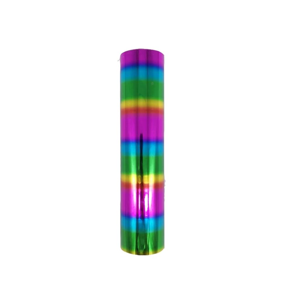 Colorful