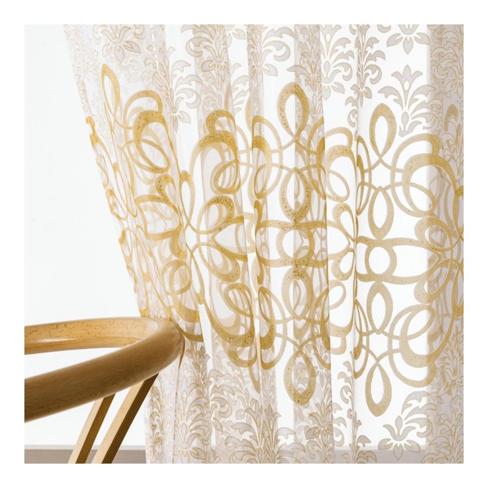 Entdecken Sie moderne Eleganz Schiebevorhänge Braun 160cm mit Blumenmuster. Transparentes Polyester für stilvolle Wohnzimmerfenster. 2er Set 137cm Breite