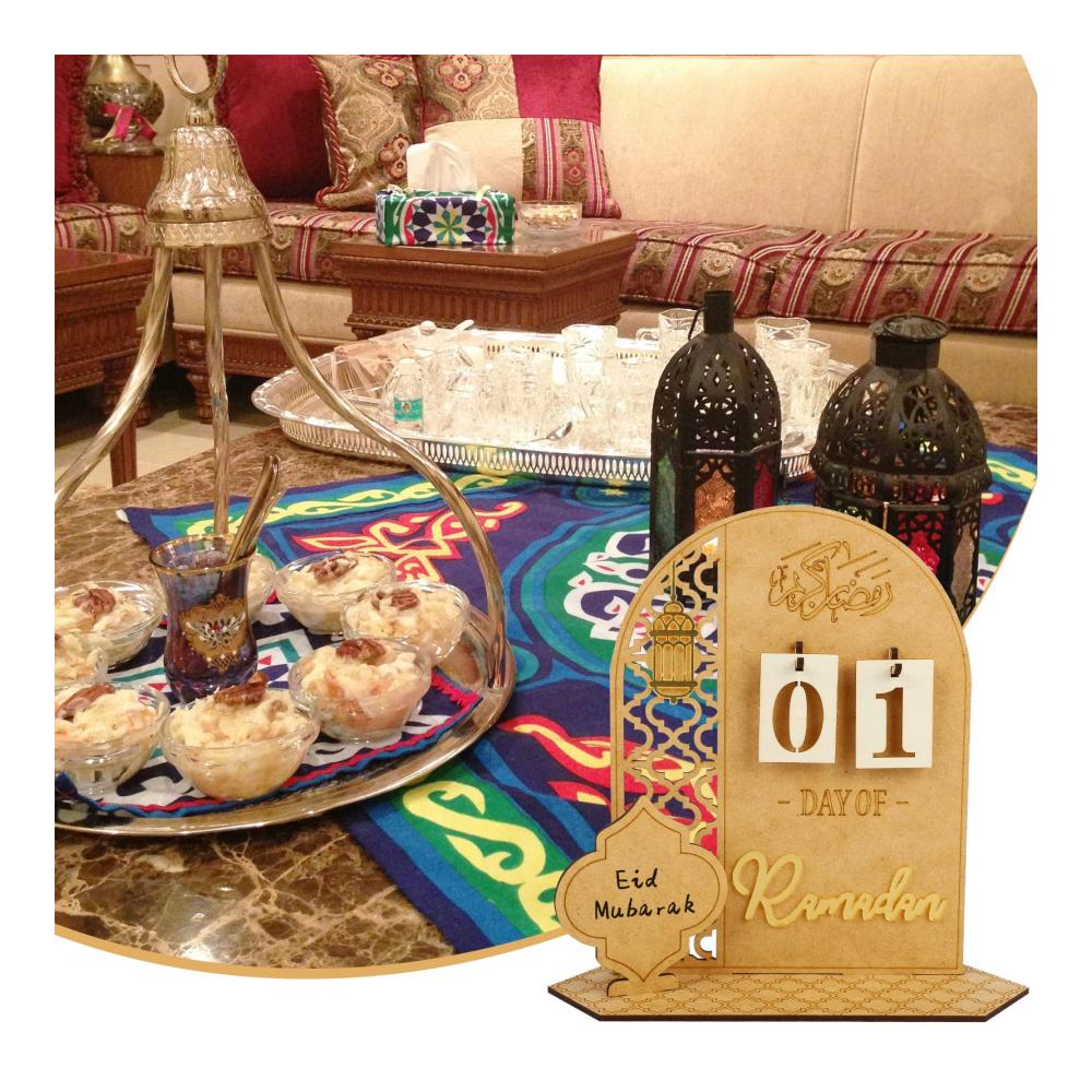 Entzückender Dekor Holz-Adventskalender für Ramadan mit 30 Tagen Countdown Kinderfreude garantiert! Eid-Mubarak Dekoration rustikal & elegant mit Ramadan-Laterne. Perfekter Ramadan-Geschenkartikel