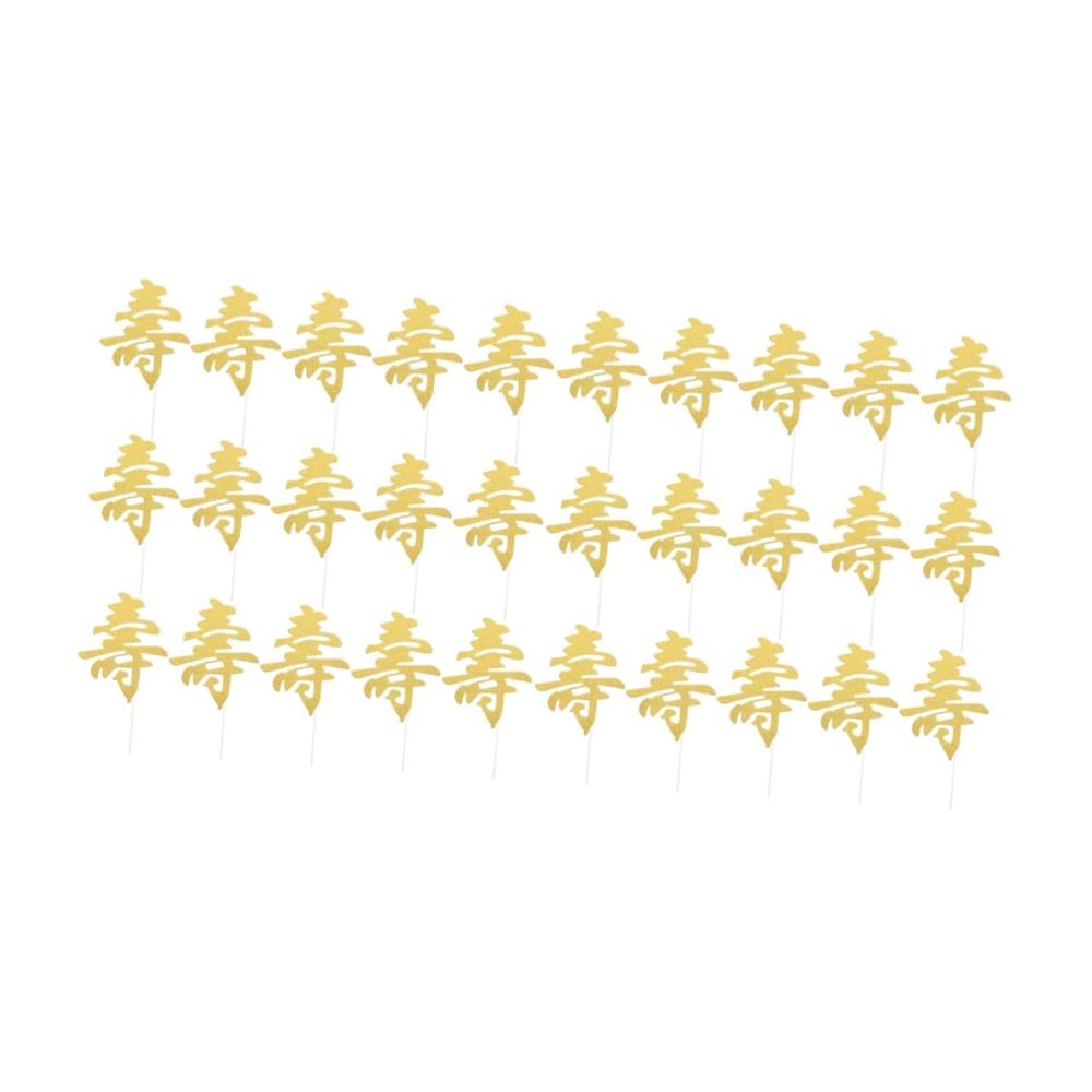 Goldenx2st