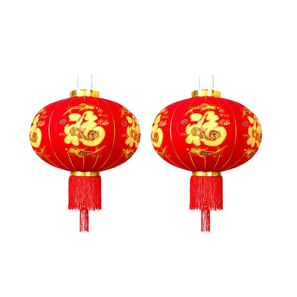 Erleuchten Sie Ihr Fest 2er-Set 58 cm Papierlaternen mit Flocking-Tuch - Perfekte chinesische Frühlingsfestdekoration in Rot
