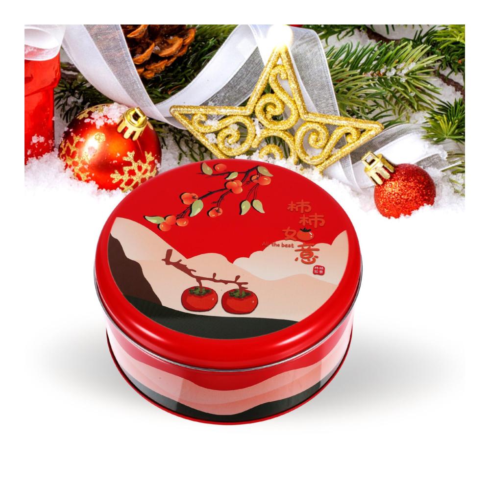 Exklusive Keksdose zum Chinesischen Neujahr 2024 | Weißblechdose mit Drachendesign für Süßigkeiten und Snacks | Traditionelles Geschenk in limitierter Auflage
