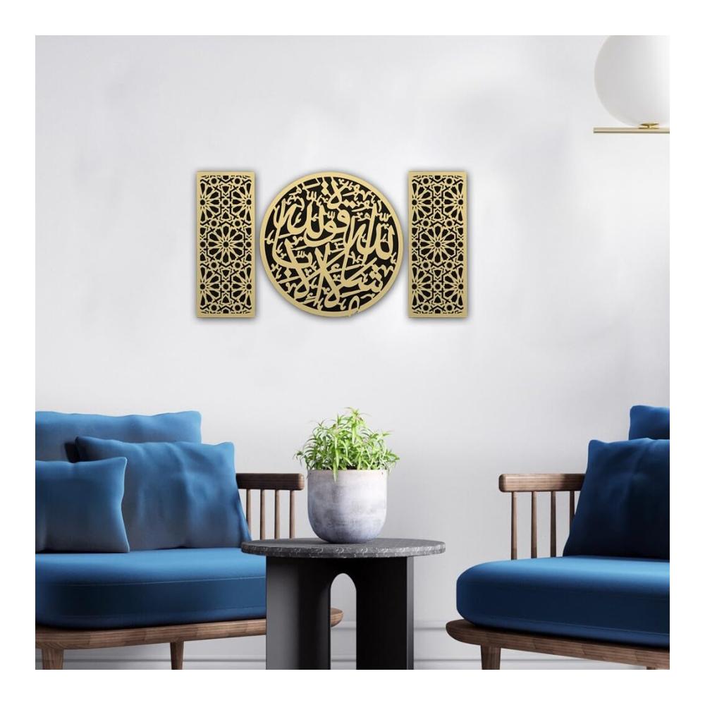 Dekorative Holzanhänger Eid Mubarak DIY Ornamente für muslimische Feiern - Hängeschild für Eid Al-Fitr & andere Festivals - Islamische Dekorationen für Zuhause