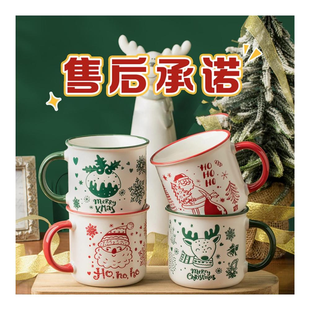 350ml Weihnachts-Keramiktasse niedliches Cartoon-Mädchen Kaffeetasse mit Deckel und rotem Löffel – Ideales Geschenk für Kaffeeliebhaber & Becher-Sammler