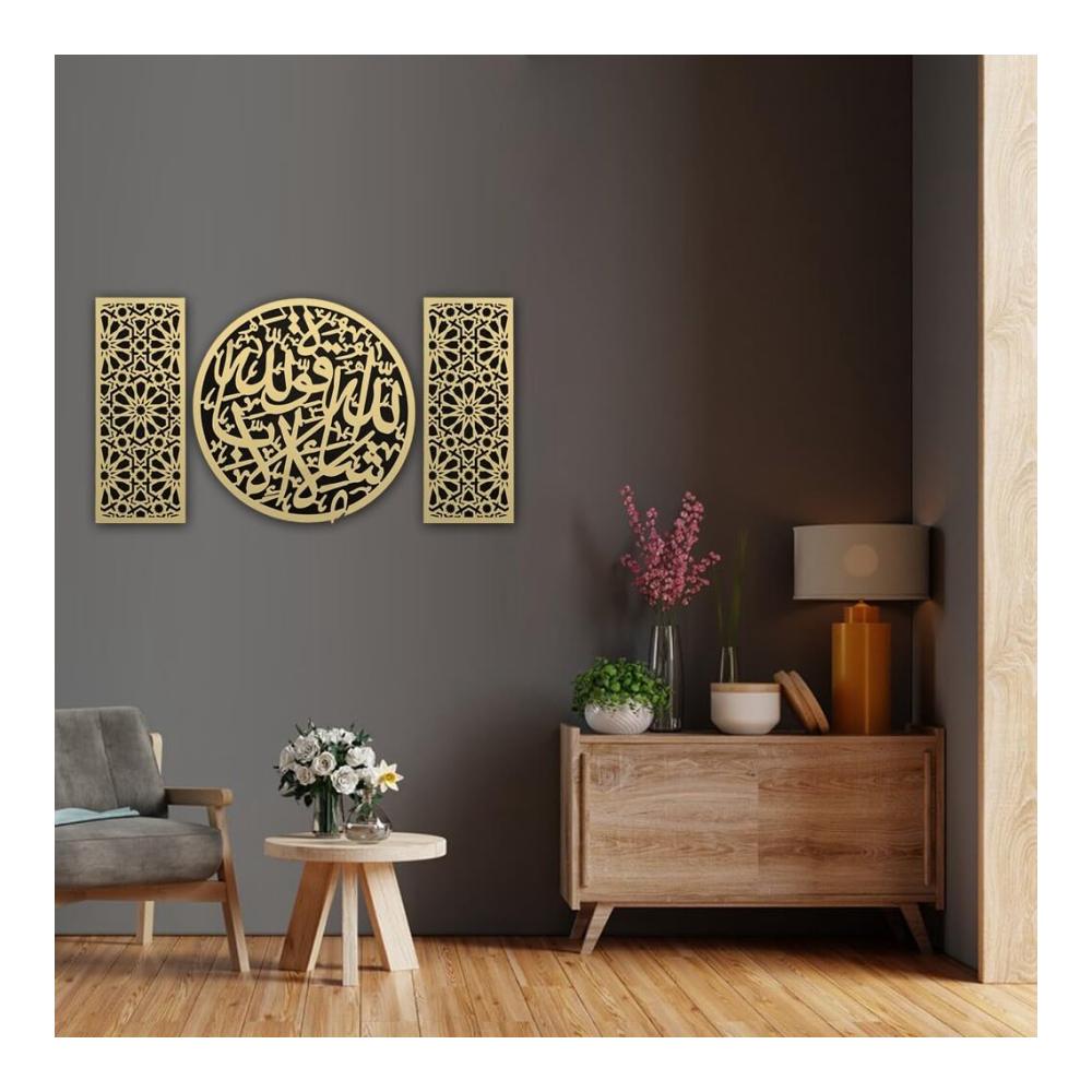 Dekorative Holzanhänger Eid Mubarak DIY Ornamente für muslimische Feiern - Hängeschild für Eid Al-Fitr & andere Festivals - Islamische Dekorationen für Zuhause