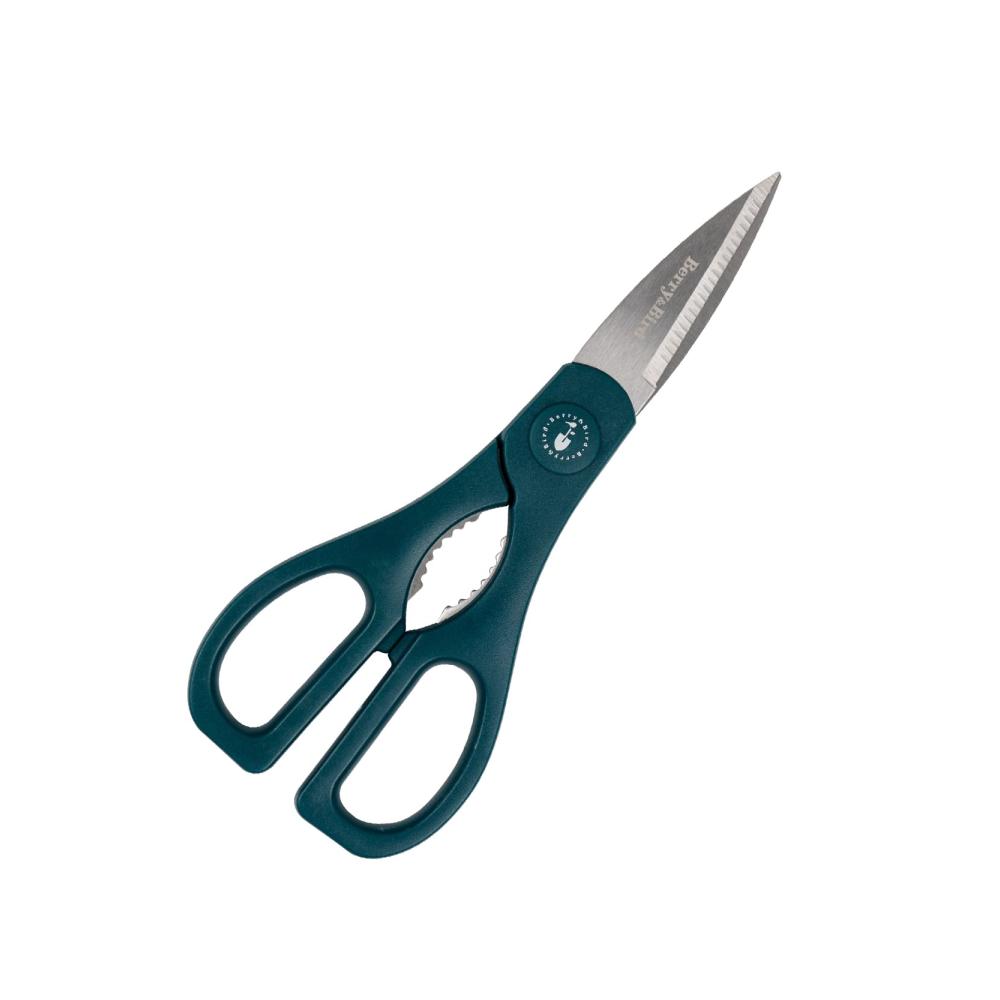Küchenscheren mit Mikrozahnung | Berry & Bird Allzweckschere 20.2 cm aus rostfreiem Edelstahl | Ideal für Garten & Haushalt | Spülmaschinenfest | Hochwertige Mehrzweckschere