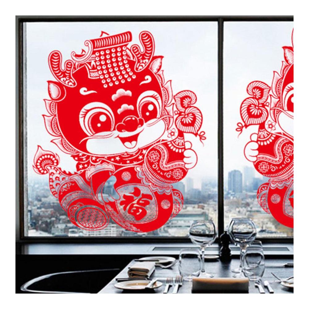 Bring Glück ins Haus! Chinesische Neujahrsdekoration – 2 Paar Drachen-Wandtüraufkleber für 2024. Festliche Mondneujahr Fensterbilder & Wandaufkleber für Frühlingsfest-Heimdekoration. Verschönern Sie Ihr Zuhause mit authentischer chinesischer Atmosphäre