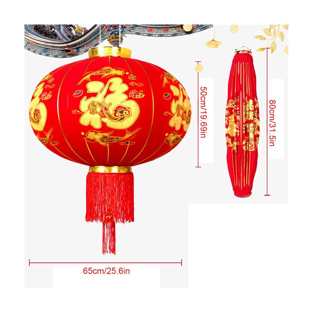 Erleuchten Sie Ihr Fest 2er-Set 58 cm Papierlaternen mit Flocking-Tuch - Perfekte chinesische Frühlingsfestdekoration in Rot