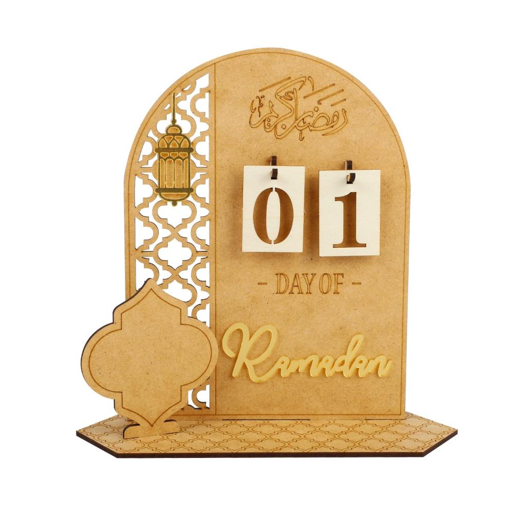 Entzückender Dekor Holz-Adventskalender für Ramadan mit 30 Tagen Countdown Kinderfreude garantiert! Eid-Mubarak Dekoration rustikal & elegant mit Ramadan-Laterne. Perfekter Ramadan-Geschenkartikel