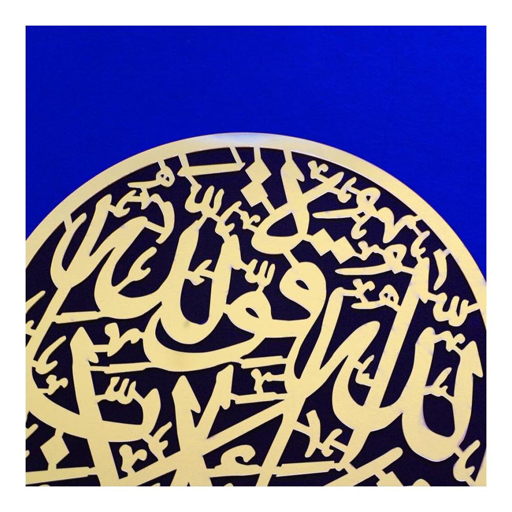 Dekorative Holzanhänger Eid Mubarak DIY Ornamente für muslimische Feiern - Hängeschild für Eid Al-Fitr & andere Festivals - Islamische Dekorationen für Zuhause