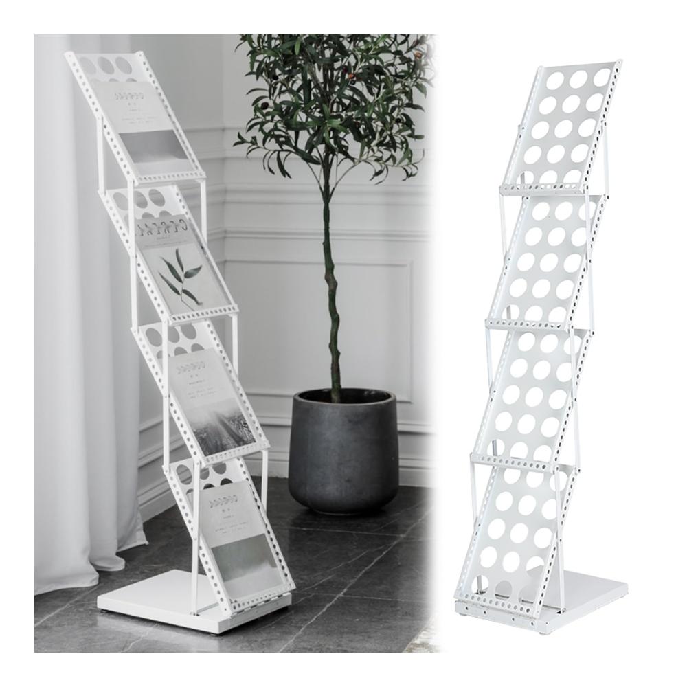 Zeitschriften- & Zeitungshalter Klappbarer Bodenständer für Zuhause Büro & Café - 4 Schichten Messe-Display & Dokumentenablage - Organisatorisches Regal für Literatur & Broschüren