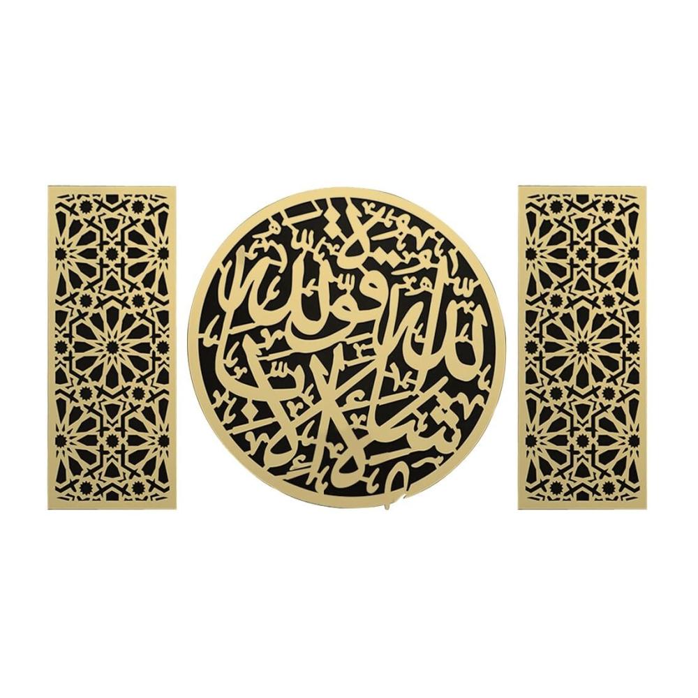 Dekorative Holzanhänger Eid Mubarak DIY Ornamente für muslimische Feiern - Hängeschild für Eid Al-Fitr & andere Festivals - Islamische Dekorationen für Zuhause