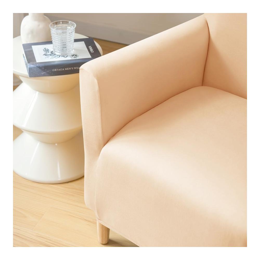 Premium Jacquard Sesselüberwurf - Schonbezug für Clubsessel | Elastischer Sofabezug für Loungesessel Cocktailsessel & mehr | Stretch Sesselschoner für stilvolle Wohnzimmer