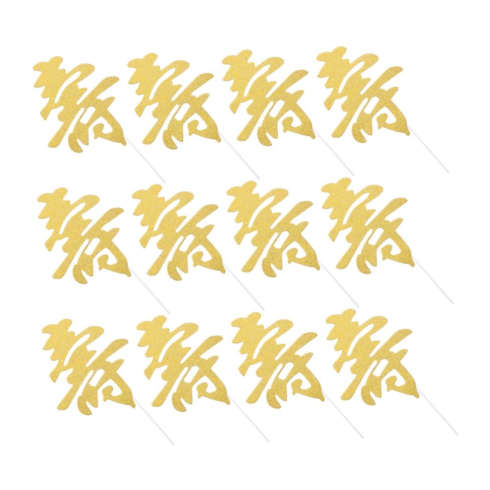 Goldenx5stk