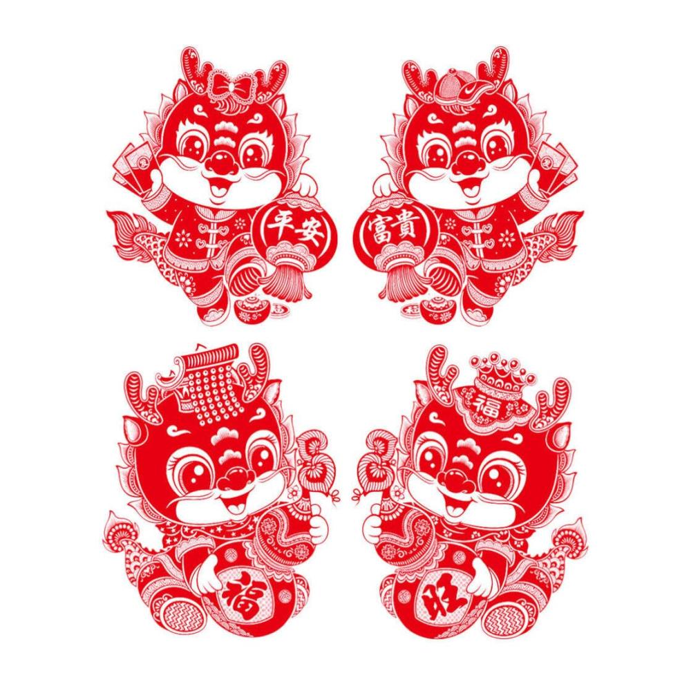 Bring Glück ins Haus! Chinesische Neujahrsdekoration – 2 Paar Drachen-Wandtüraufkleber für 2024. Festliche Mondneujahr Fensterbilder & Wandaufkleber für Frühlingsfest-Heimdekoration. Verschönern Sie Ihr Zuhause mit authentischer chinesischer Atmosphäre