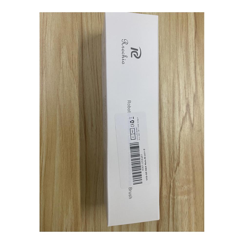 2er Pack Ersatz Hauptbürsten für Roborock S5 S5Max S6 S6 Pure S6 MaxV S4 und E - Original Zubehör Hochwertige Ersatzteile für optimale Reinigungsle