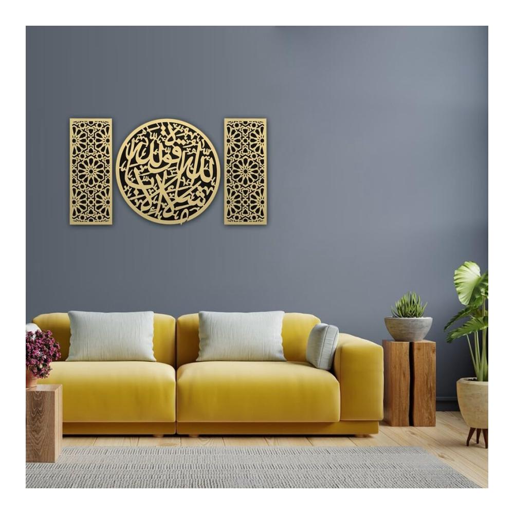 Dekorative Holzanhänger Eid Mubarak DIY Ornamente für muslimische Feiern - Hängeschild für Eid Al-Fitr & andere Festivals - Islamische Dekorationen für Zuhause