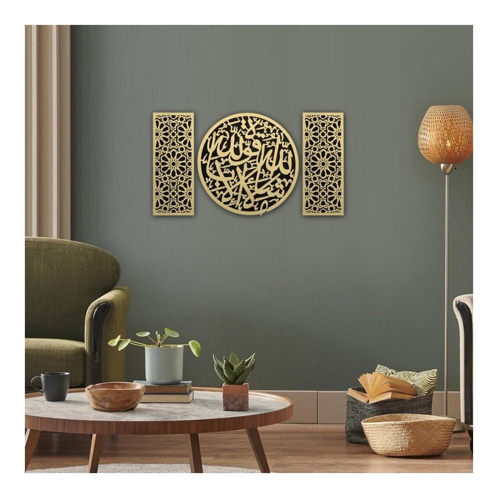 Dekorative Holzanhänger Eid Mubarak DIY Ornamente für muslimische Feiern - Hängeschild für Eid Al-Fitr & andere Festivals - Islamische Dekorationen für Zuhause