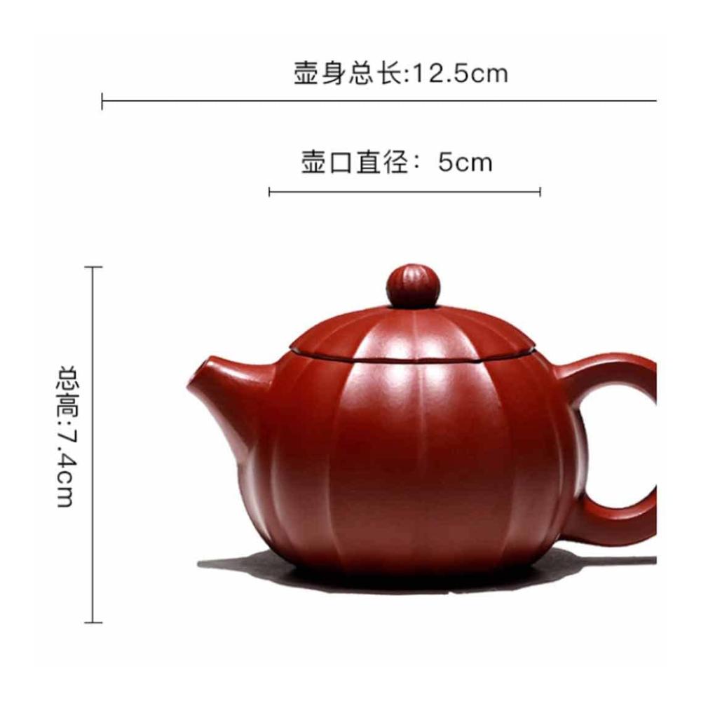 Exquisite Ore Dahongpao Xishi Teekanne 1-Tassen-Zubereitung Zisha-Material für Gesundheit und Schönheit inkl. Teesieb – Genuss in jeder Tasse (74 cm